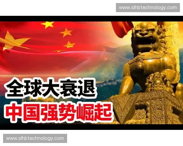 深入解析ehcsgo在数字竞技领域中的崛起与未来发展趋势 深入解析ehcsgo在数字竞技领域中的崛起与未来发展趋势