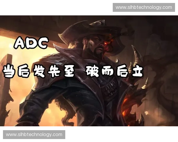 LOL大表姐逆风翻盘成焦点粉丝热议她的操作与心态成长之路 LOL大表姐逆风翻盘成焦点粉丝热议她的操作与心态成长之路