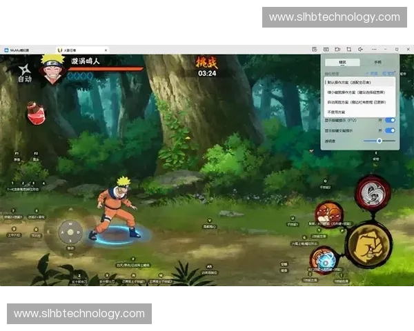 《全面解析LOL键盘设置技巧提升操作效率让你轻松上手游戏》 《全面解析LOL键盘设置技巧提升操作效率让你轻松上手游戏》