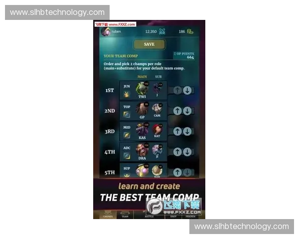 《解密LOL职业联赛中常见术语及其背后的战术意义与发展》