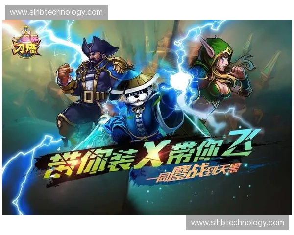 重塑刀塔世界的可爱风潮从激燃战场到萌化英雄的奇幻冒险 重塑刀塔世界的可爱风潮从激燃战场到萌化英雄的奇幻冒险